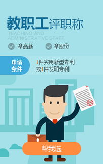 兒童牙膏發(fā)明專利轉(zhuǎn)讓 技術(shù)與市場(chǎng)的完美結(jié)合